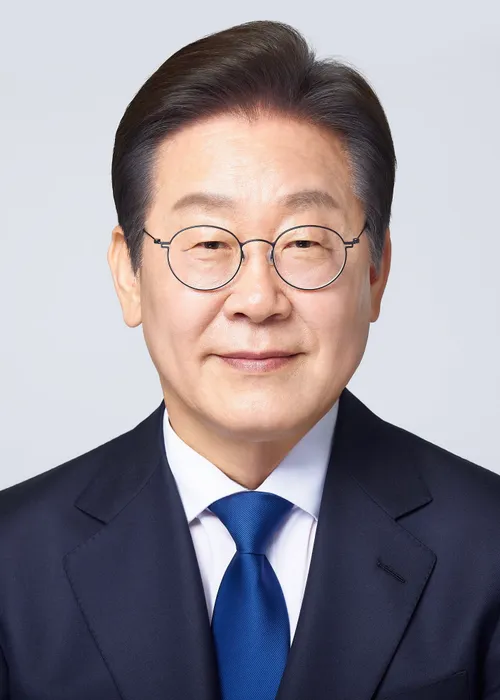 이재명